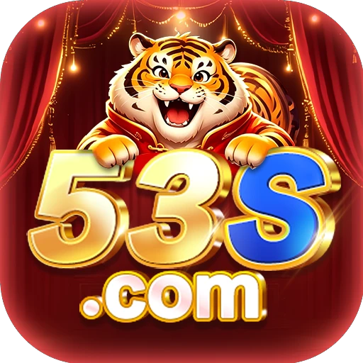 53S Logo